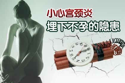 威海婦産科